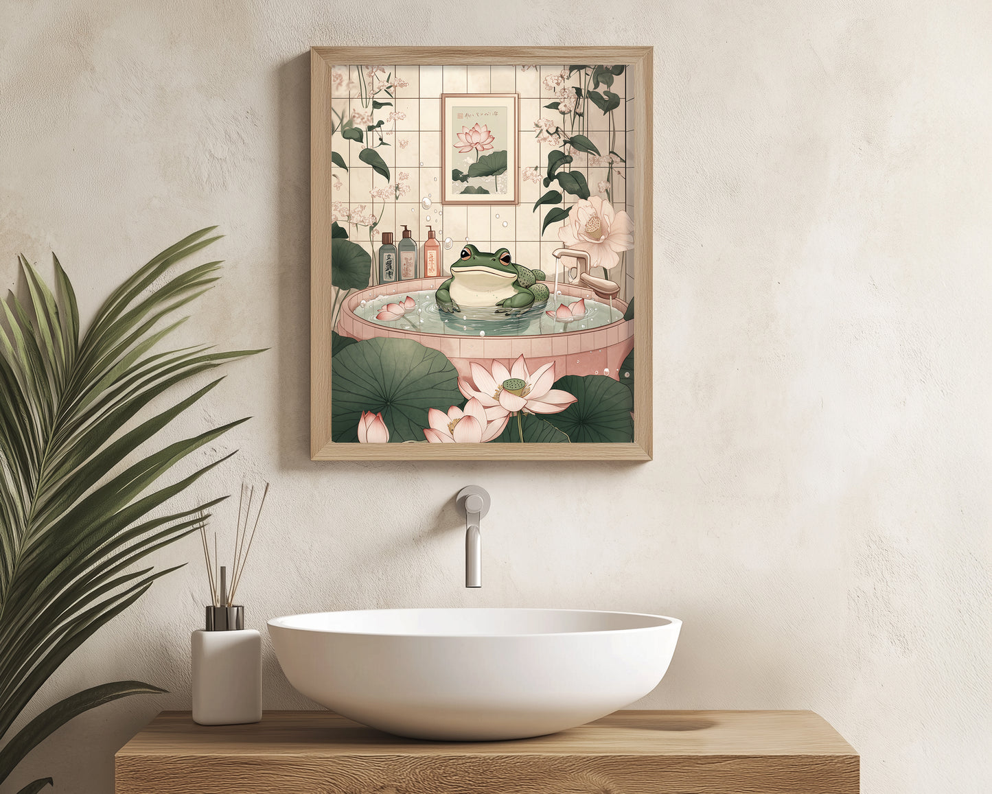 Frog illustration in Japanese aesthetic art print