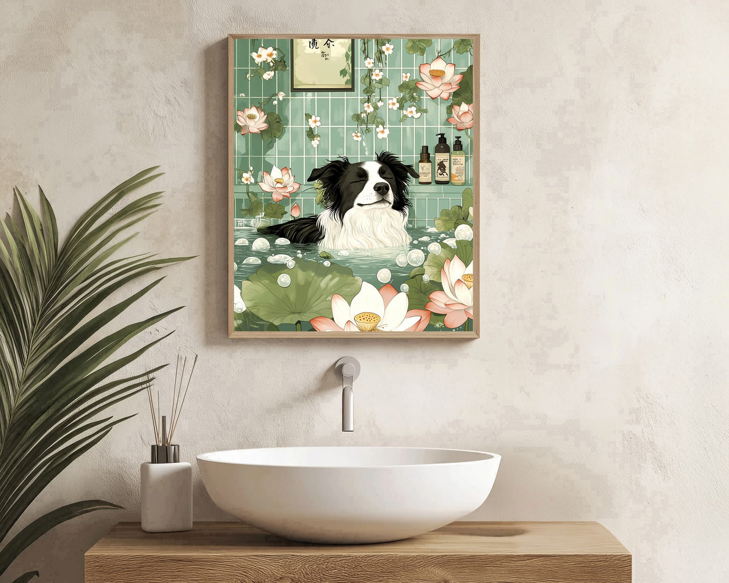 collie in bathtub spa bathroom wall art