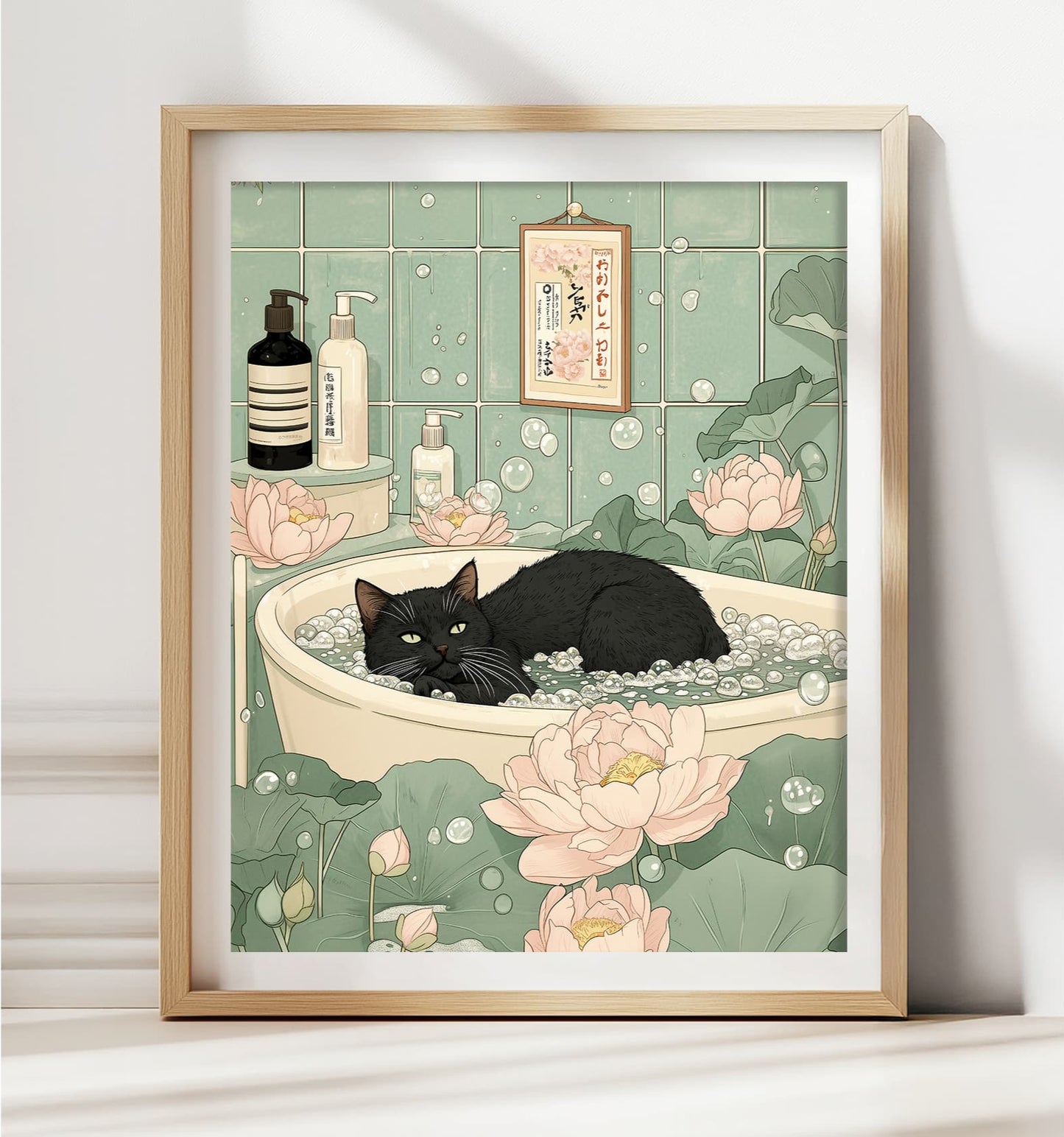 Black cat in bathtub wall art