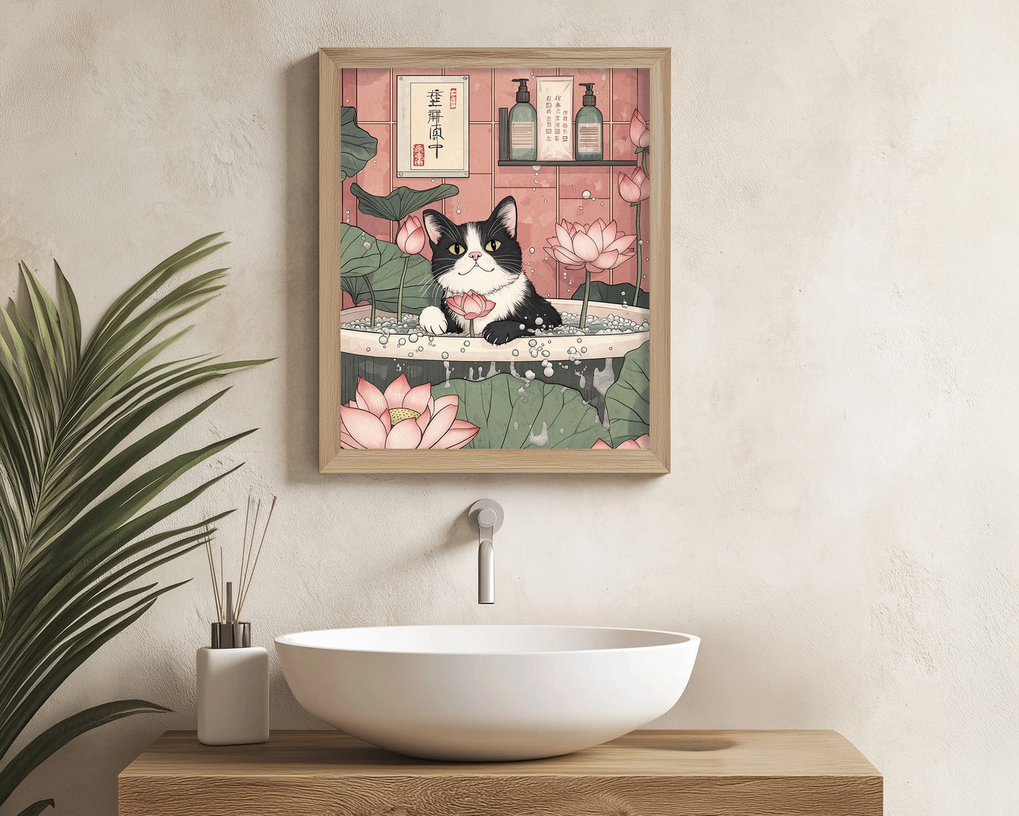 Japanese style bathroom cat print with flowers