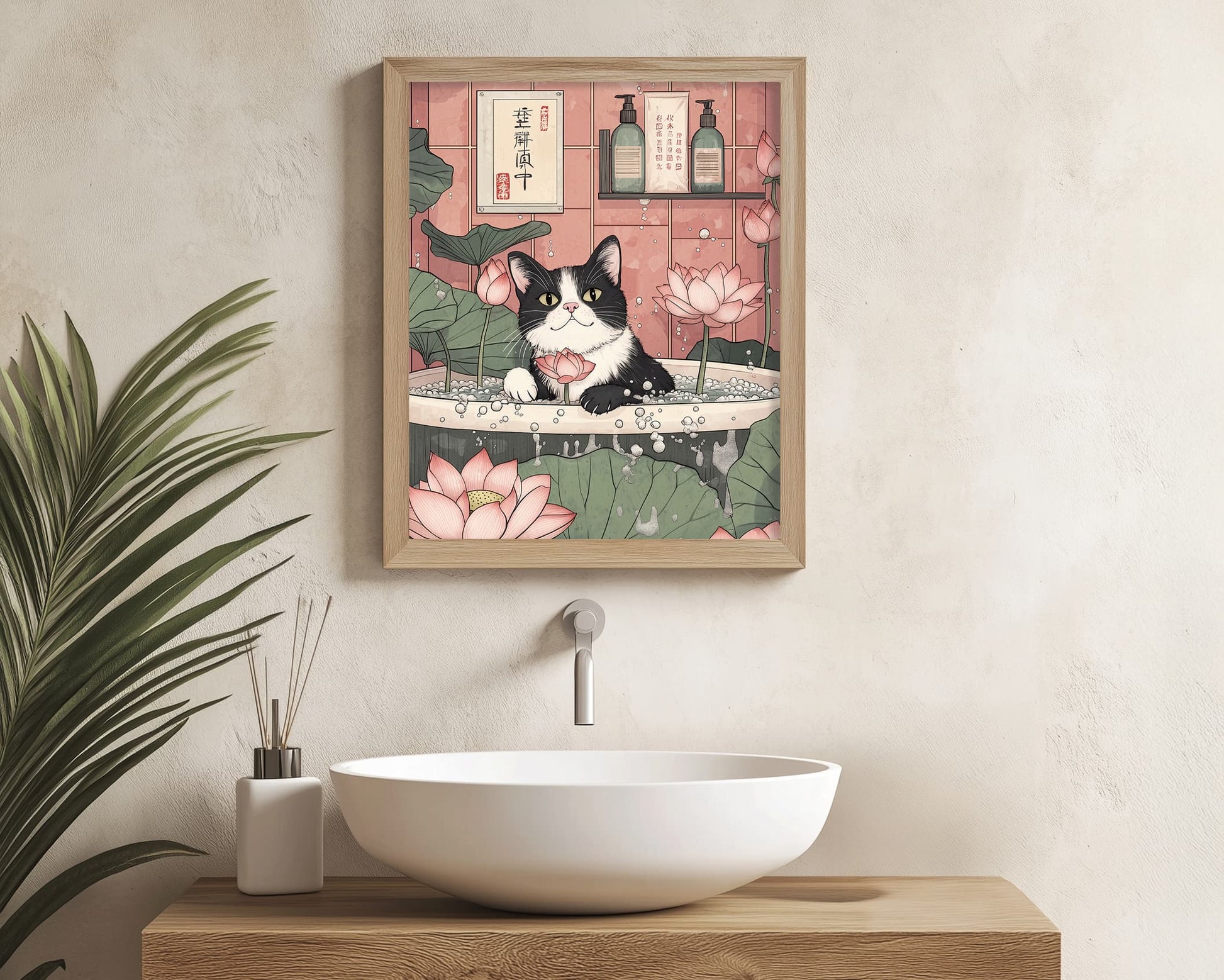 Japanese style bathroom cat print with flowers