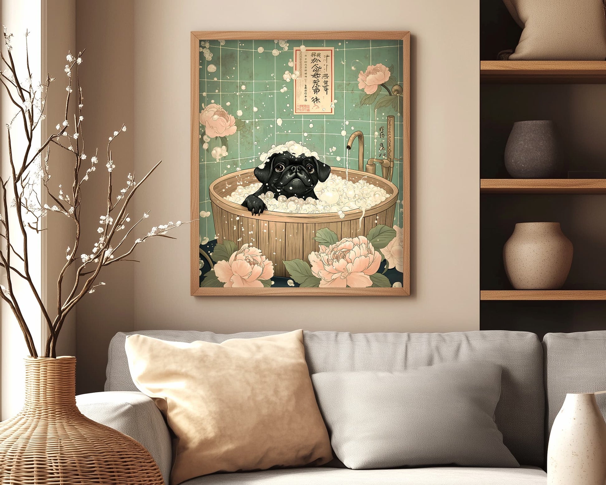 Japandi dog bathroom poster