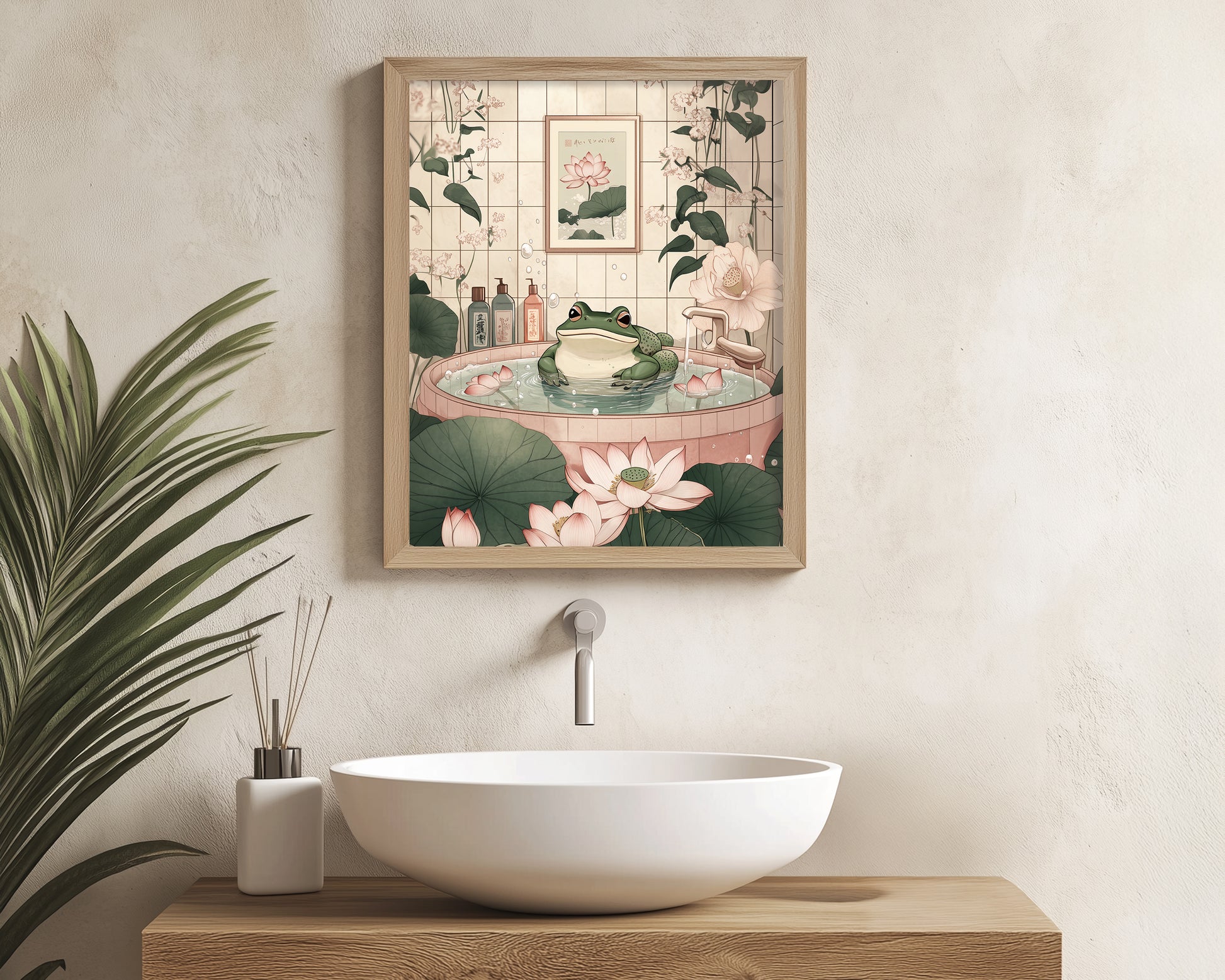 Frog illustration in Japanese aesthetic art print