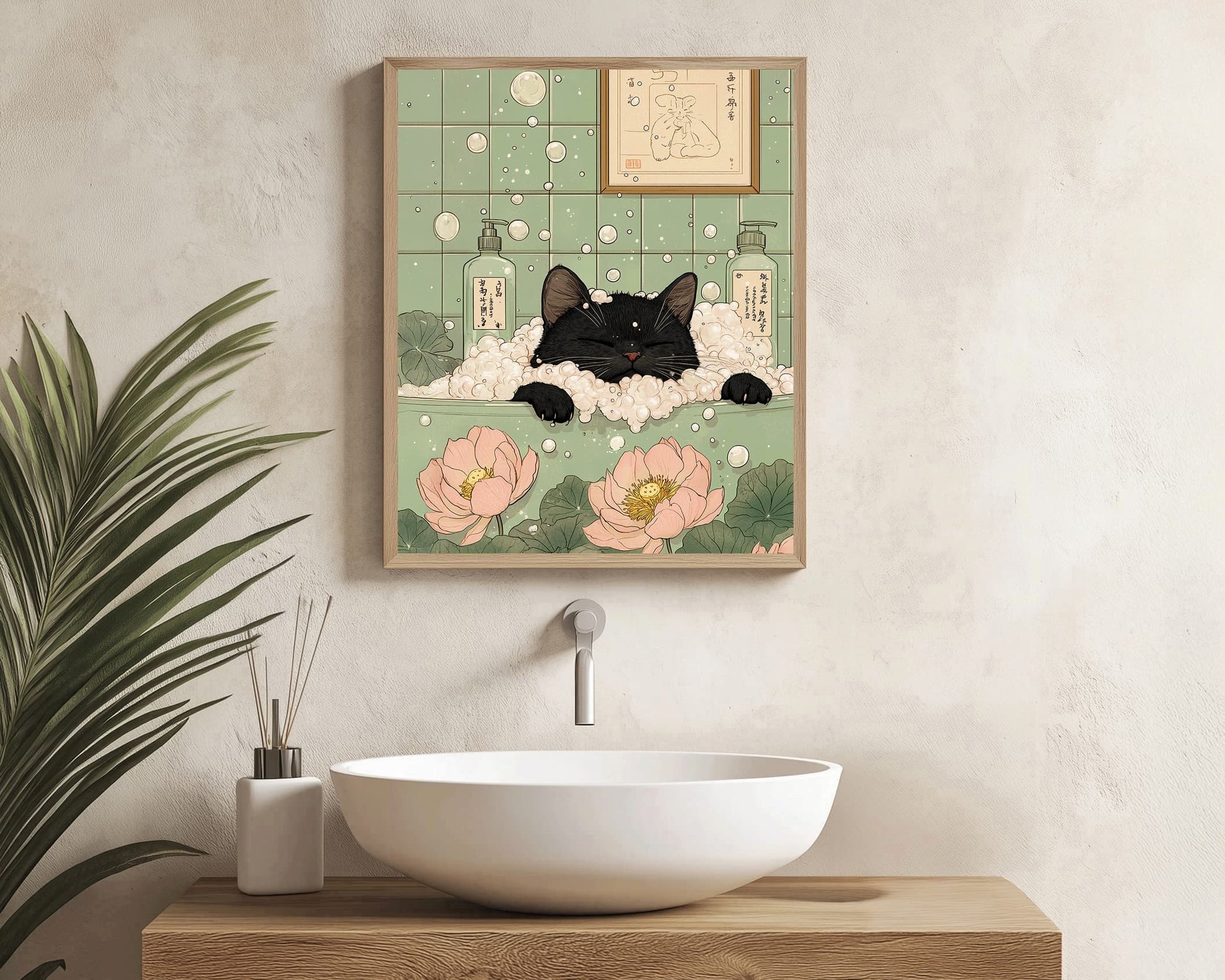 Minimalist Japanese art with cat in tub and calming tones